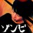B1702643adfb1c2216f6db6fab3e5073?s=48