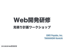 Thumb_slide_0