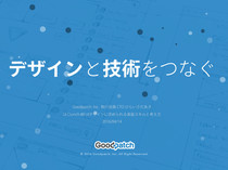 Thumb_slide_0