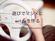 Thumb_slide_0