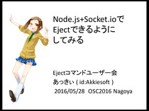 Thumb_slide_0