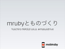 Thumb_slide_0