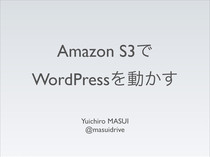 Thumb_slide_0
