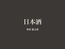 Thumb_slide_0