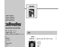 Thumb_slide_0