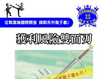 Thumb_slide_0