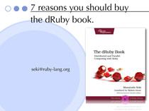 Thumb_slide_0