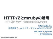 Thumb_slide_0
