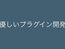 Thumb_slide_0