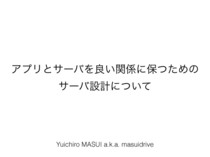Thumb_slide_0