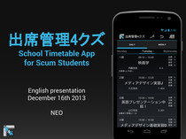 Thumb_slide_0