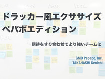 Thumb_slide_0