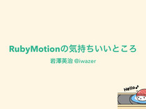 Thumb_slide_0