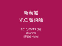 Thumb_slide_0