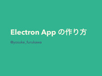 Thumb_slide_0