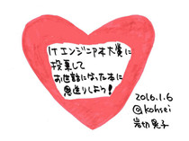 Thumb_slide_0