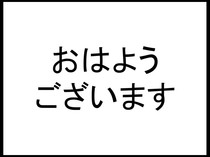Thumb_slide_0